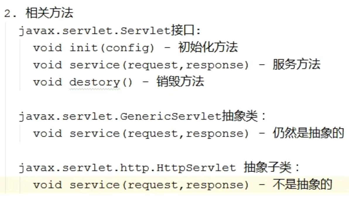 image-20221106164715063